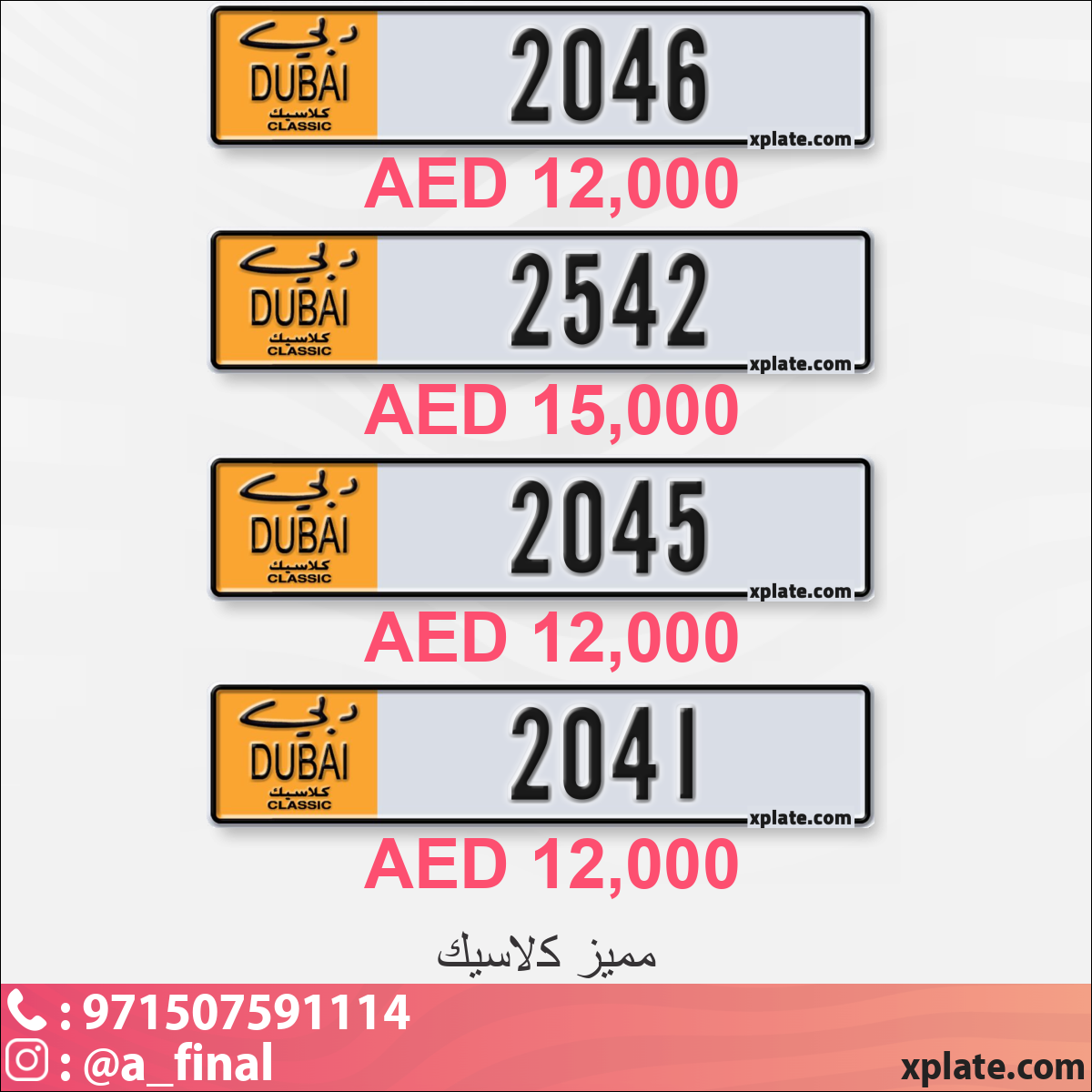 dd46aa4e-4733-4c3e-b729-800f564fc82e