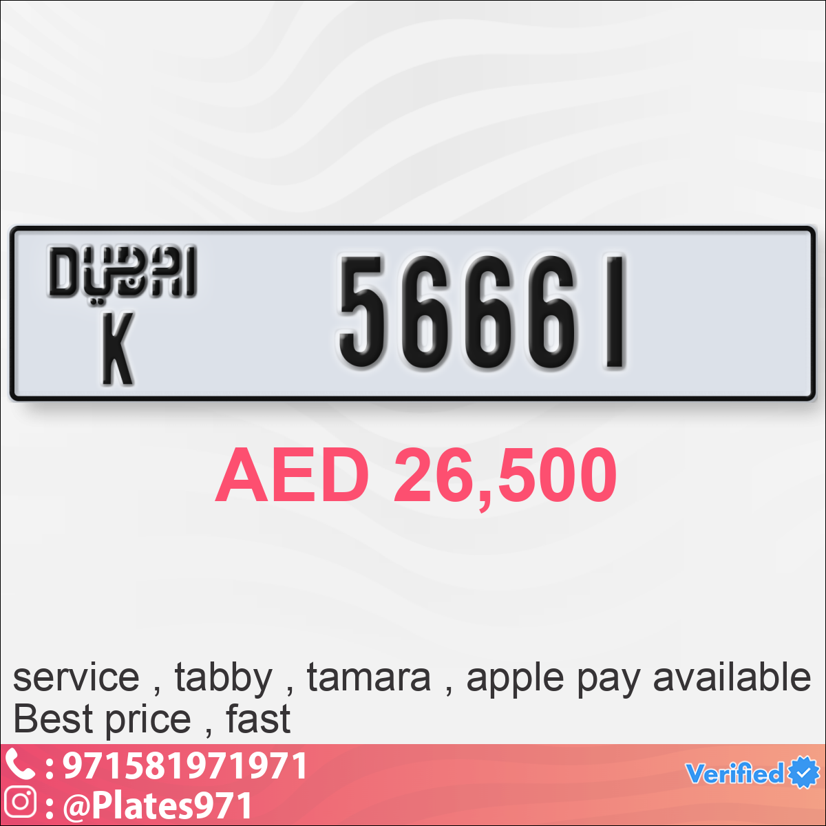 dd4f3777-5bb5-4208-9f66-3c920979bc54