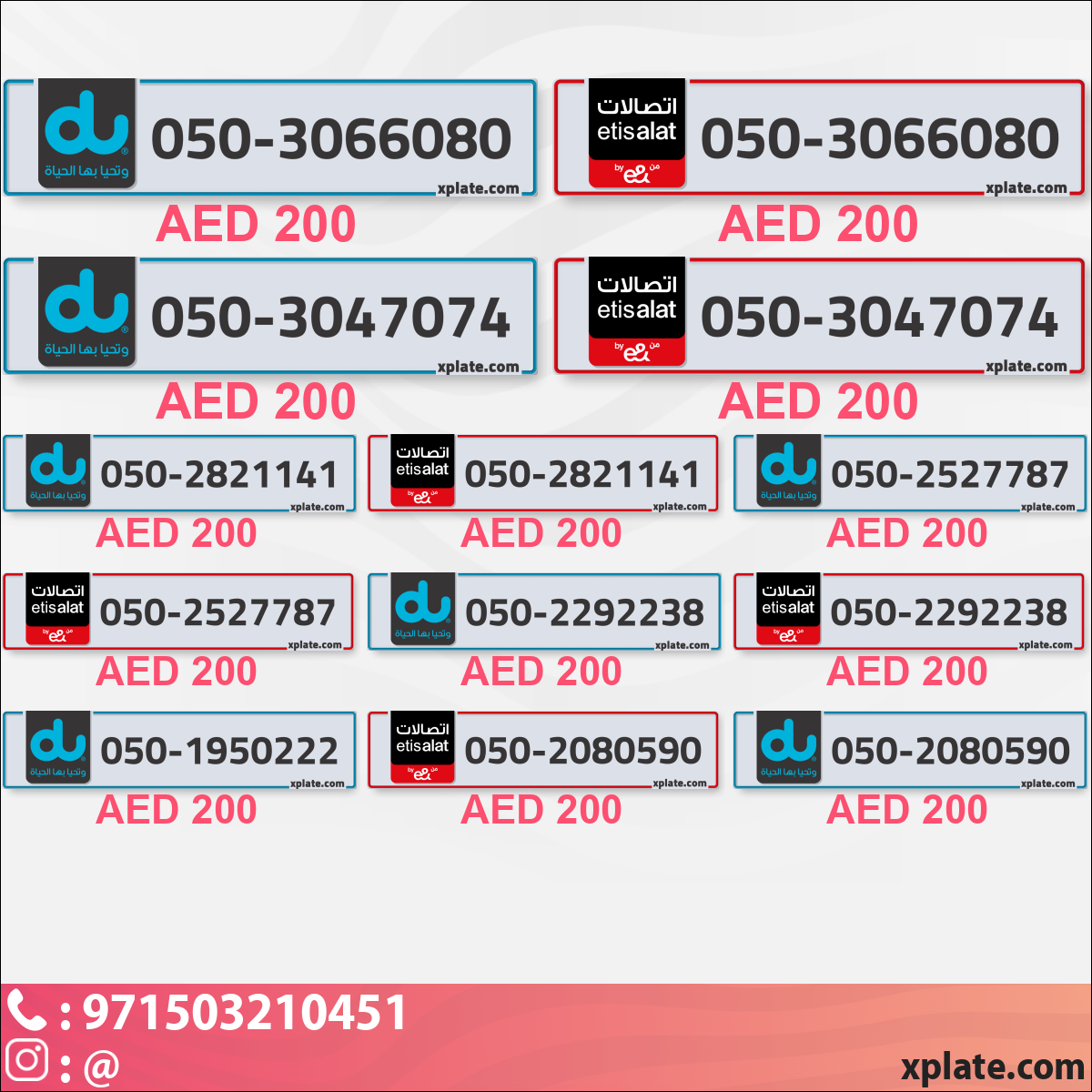 dd4faa9e-e4f3-4285-927e-610d84251069