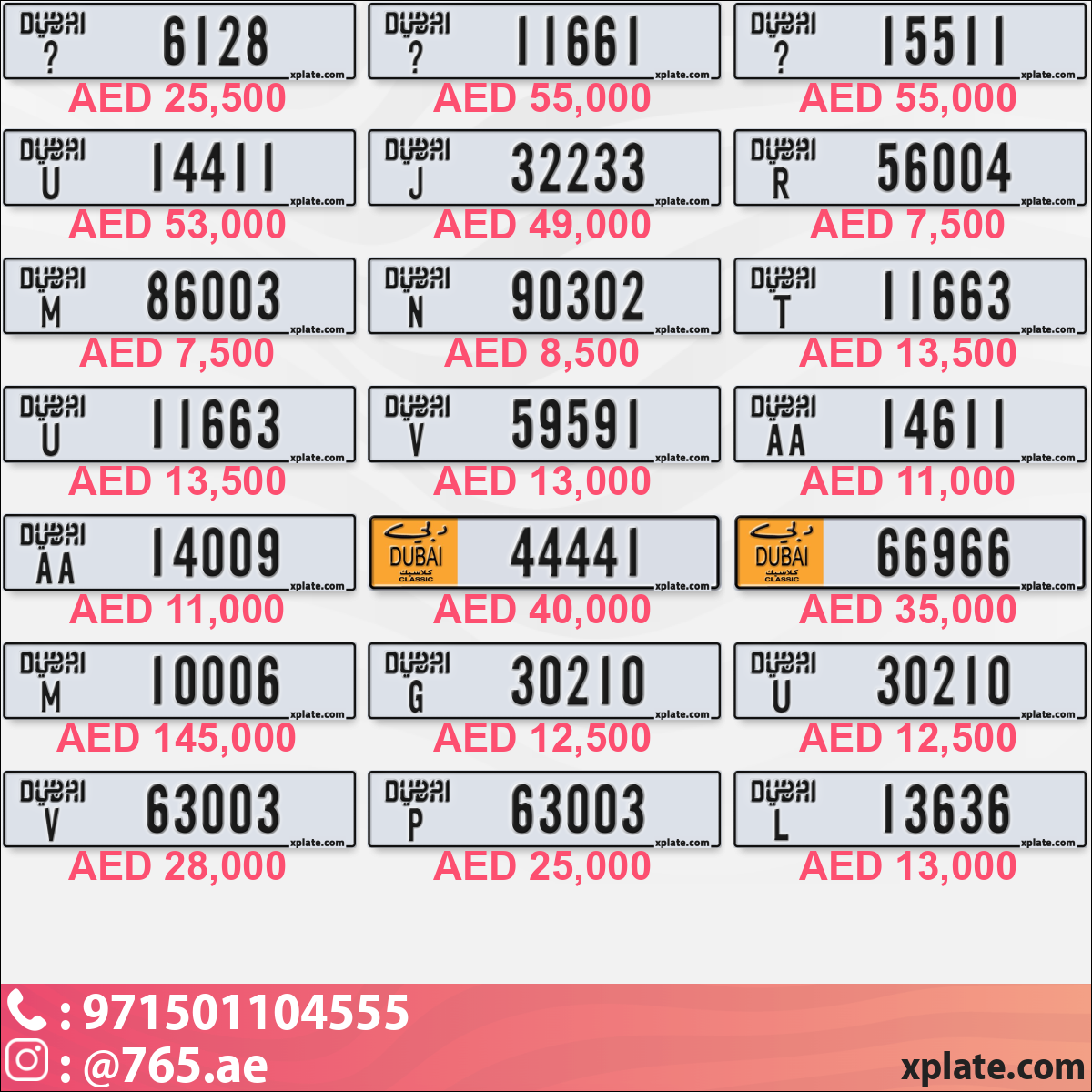 dd51d3f8-d456-4612-a0c9-92181d1a94fd