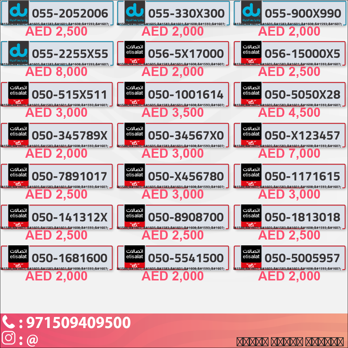 dd6a6158-82b8-47dc-954f-bc3e71dc3d7e