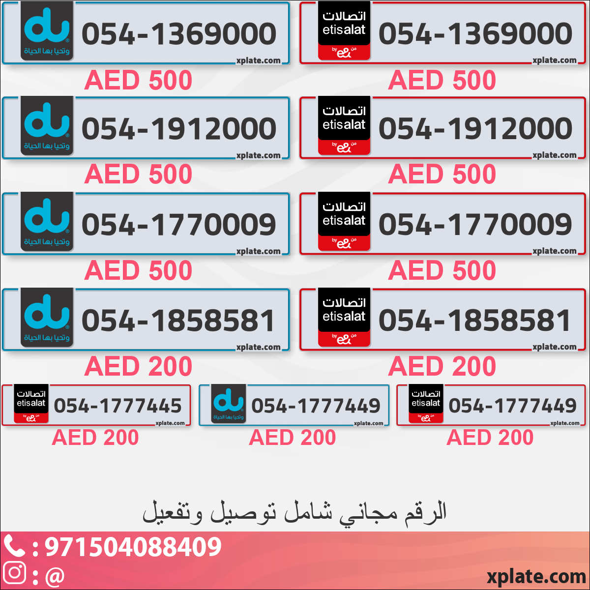 dd6c4a4b-ebce-4cee-944d-ce4542175586