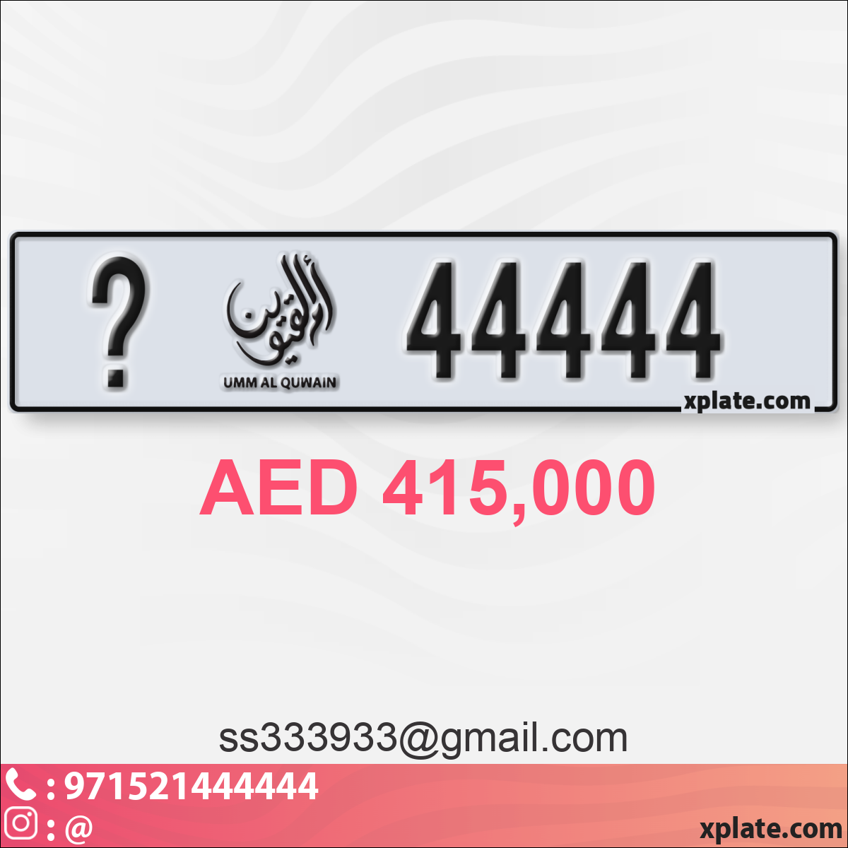 dd7019bc-152d-413d-a115-5edd9320f084