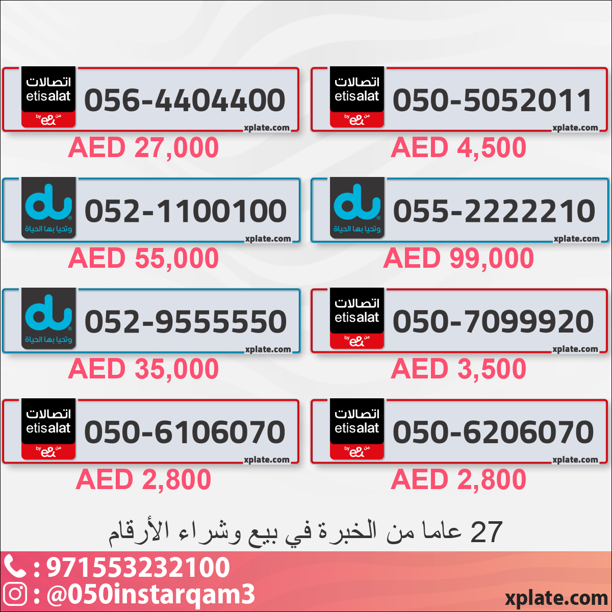dd7193d1-8ba6-415e-9ae3-5a3842c03d64