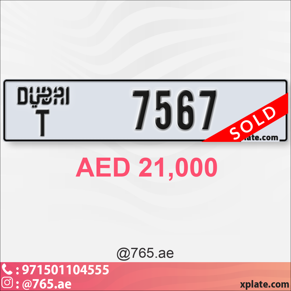 dd7d826f-e5b5-4344-9f36-f38331e0b3d0