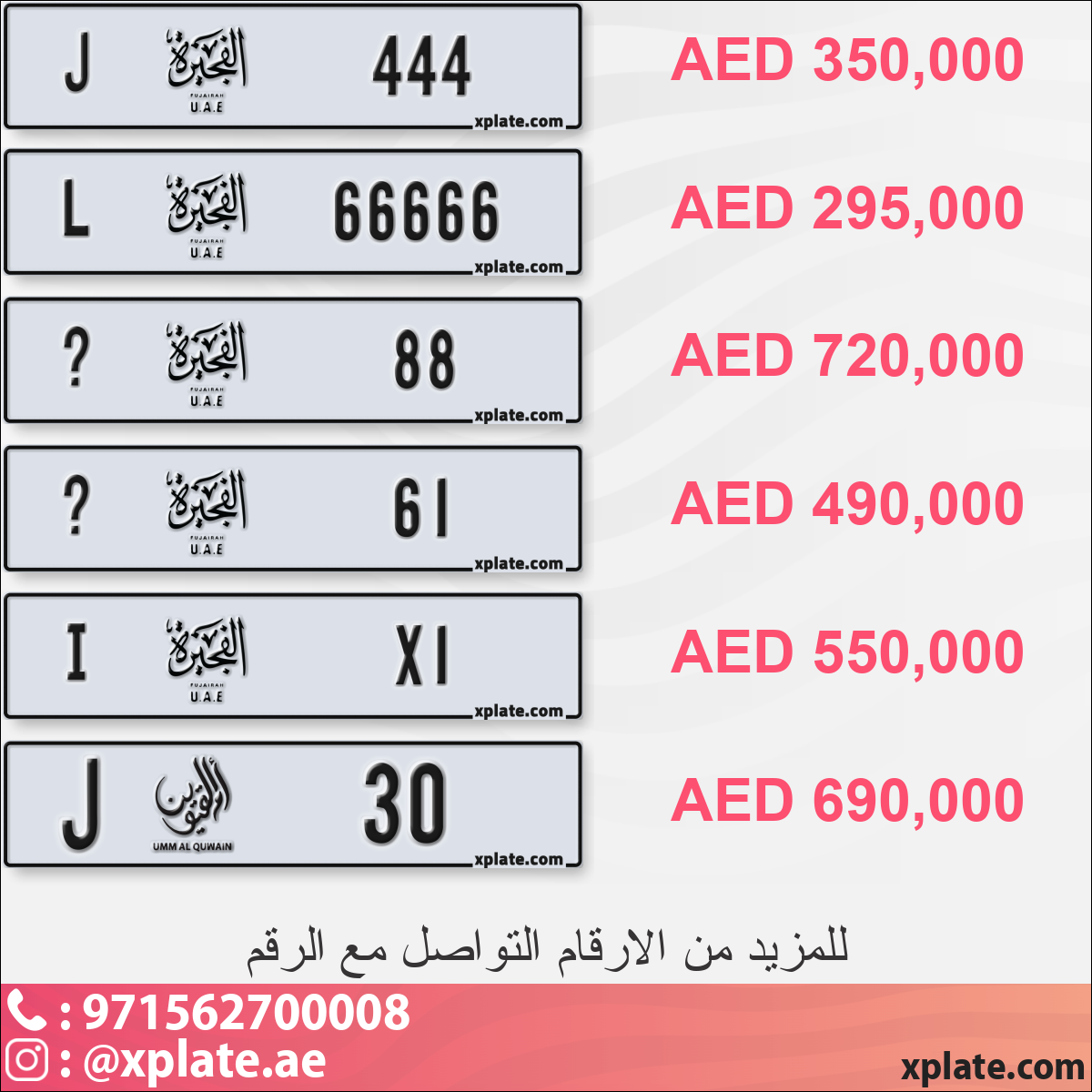 dd94c2dc-2342-44e9-9a5b-59a3deed8fbb