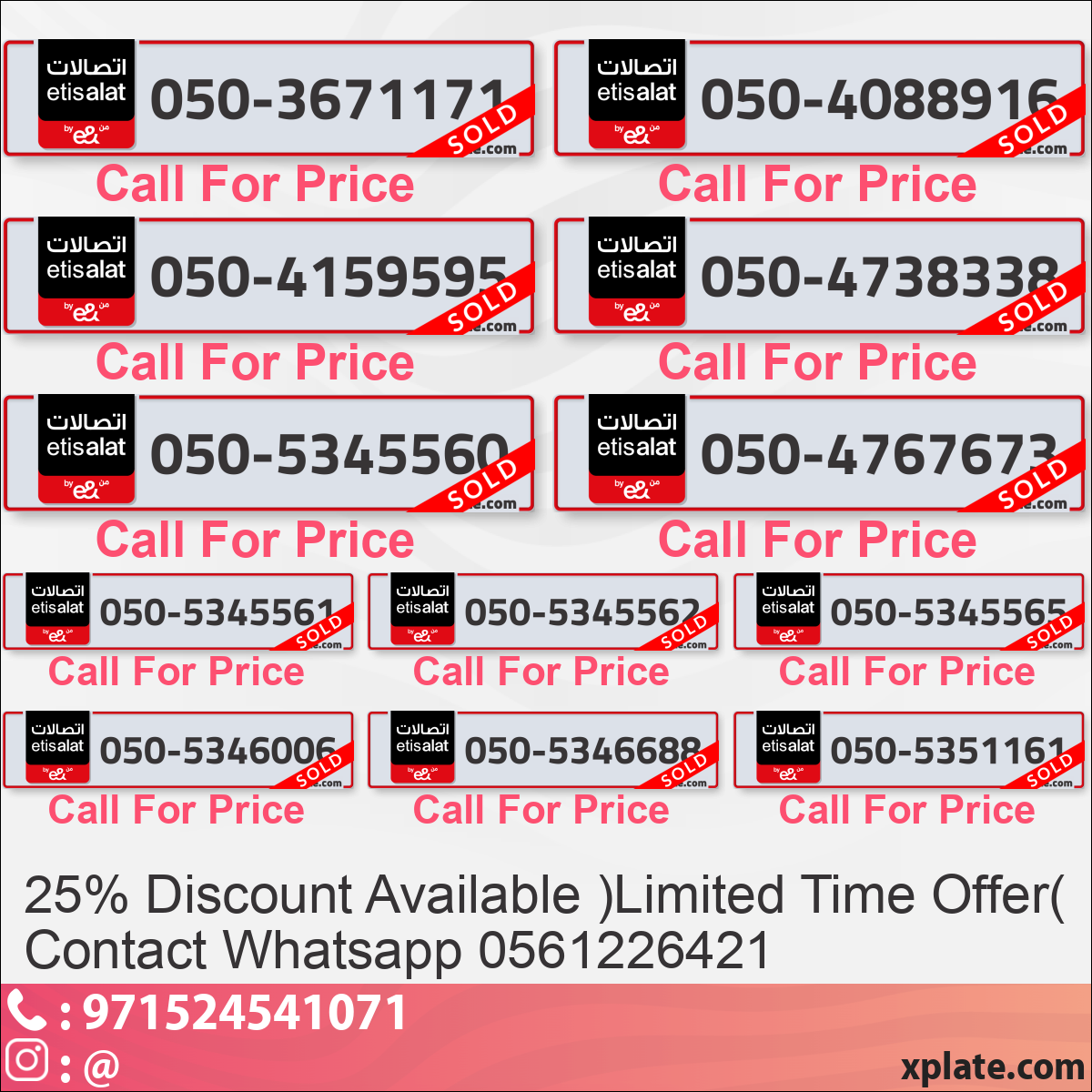 dd984c71-0016-4073-b0c9-7fb8c60e4936