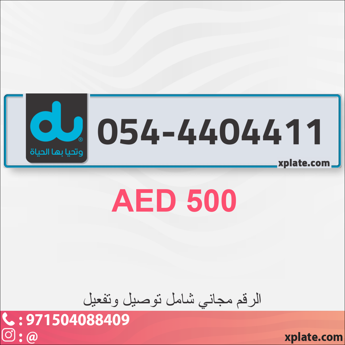 dd9a7a30-50a0-47bf-b6c1-2960ebbfd629