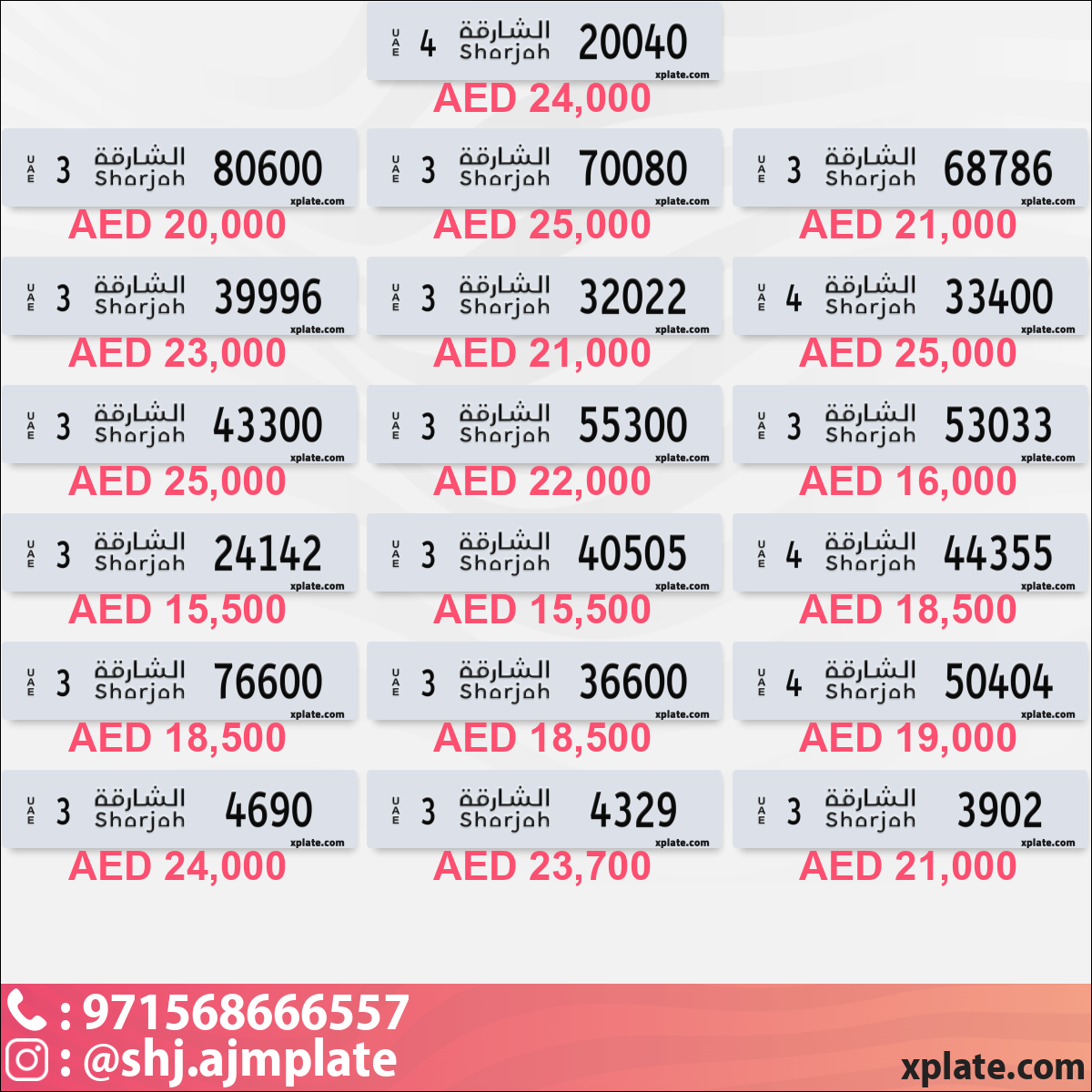 dd9b8bf6-8c13-42e4-8a67-44898be884f4