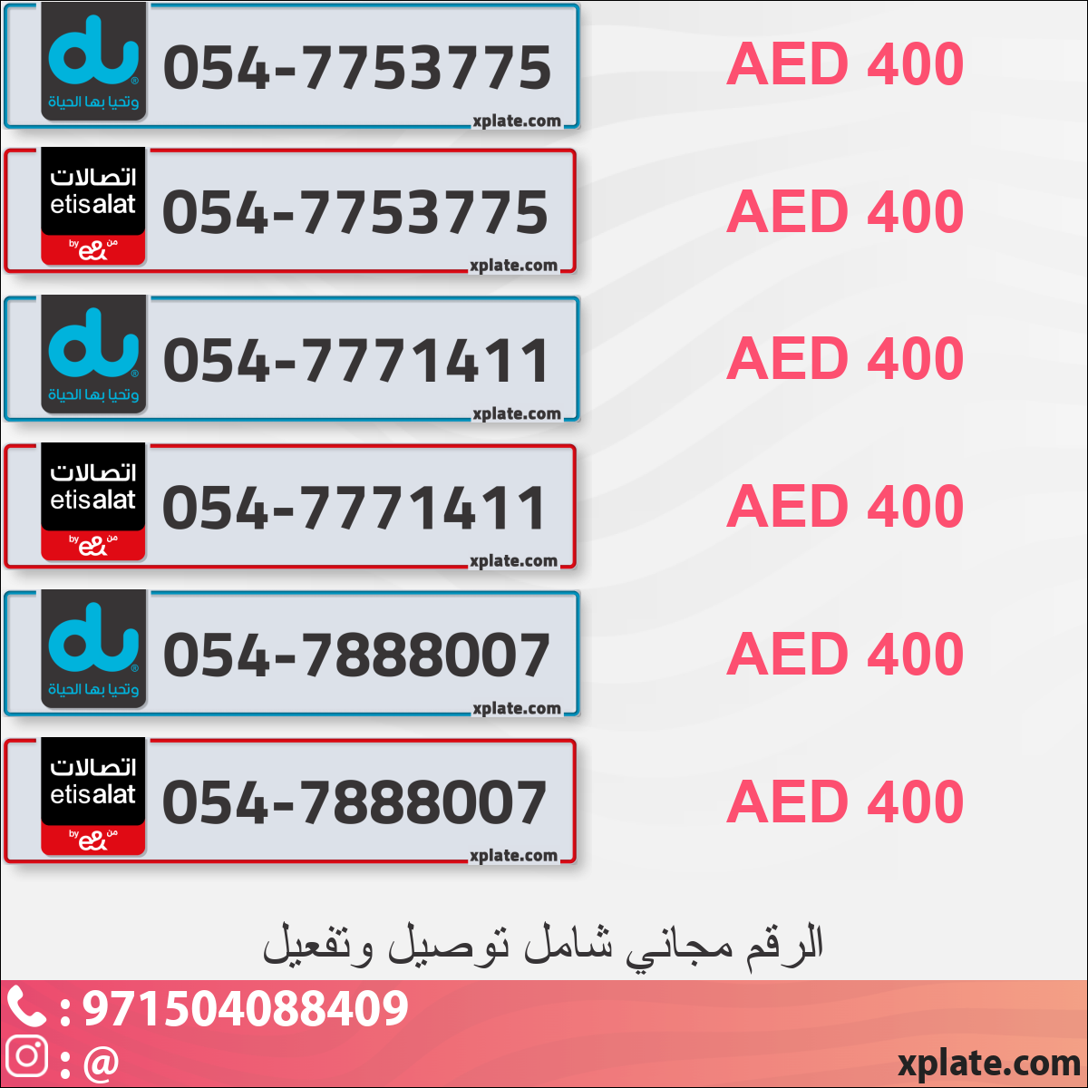 dda366c2-8fb7-403c-9287-b96cdfc9dcc6