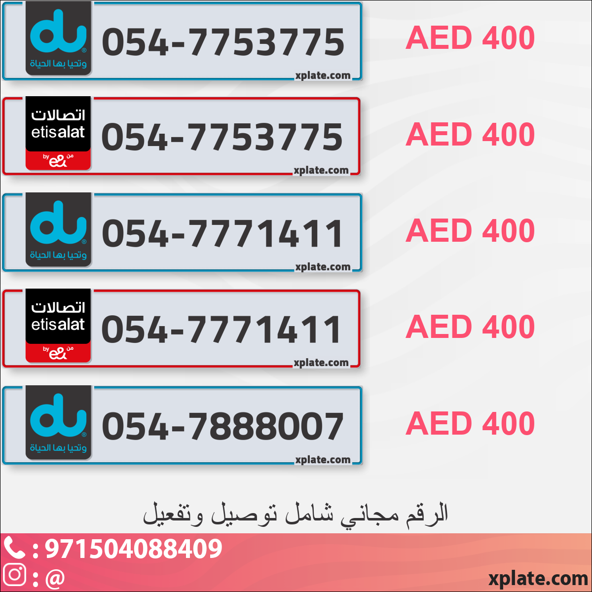 dda366c2-8fb7-403c-9287-b96cdfc9dcc6