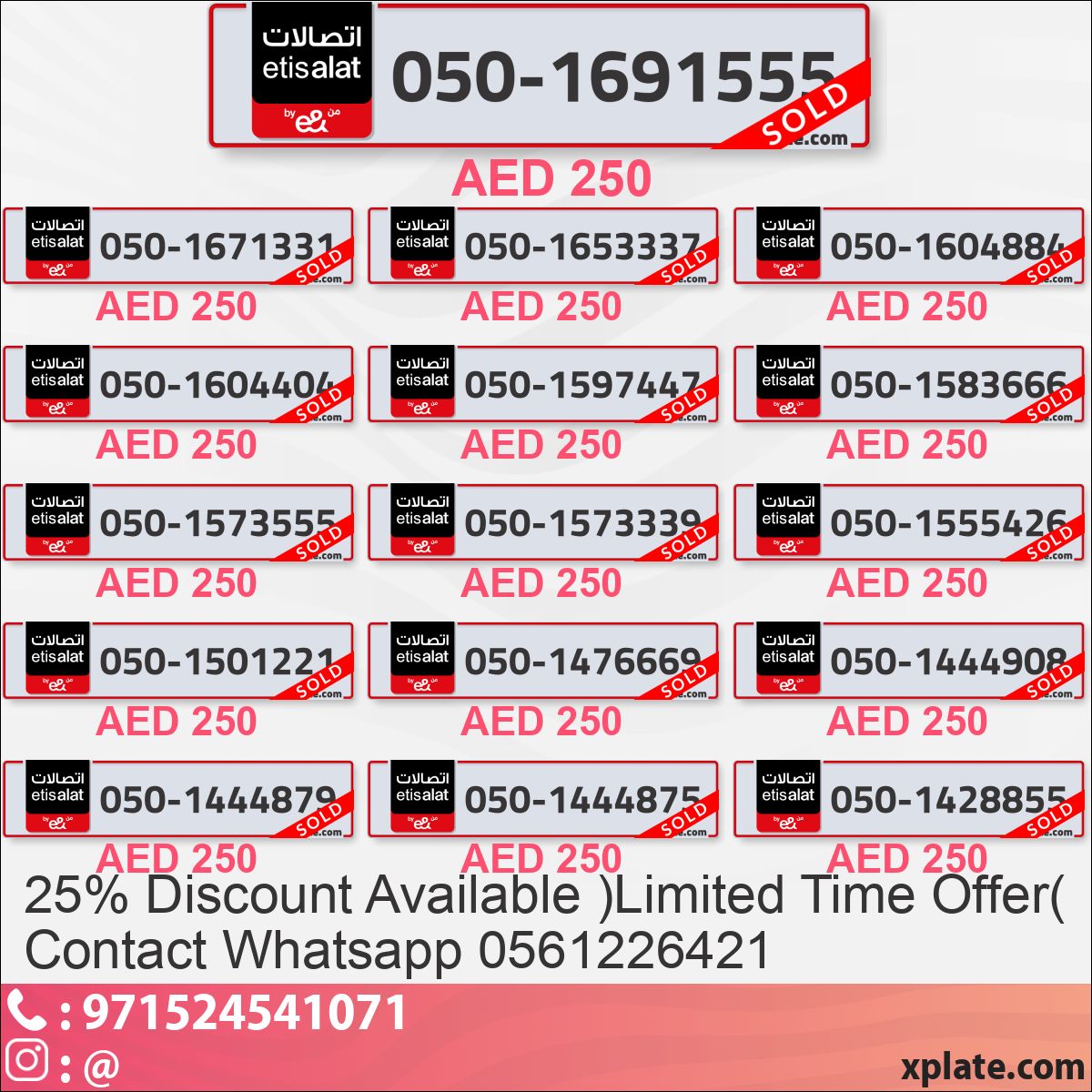dda86864-e0bc-4bbd-960a-baeb414163a0