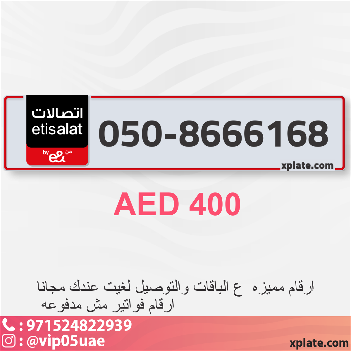 ddad9755-731e-48e1-958f-d4b7ed9fd8b7