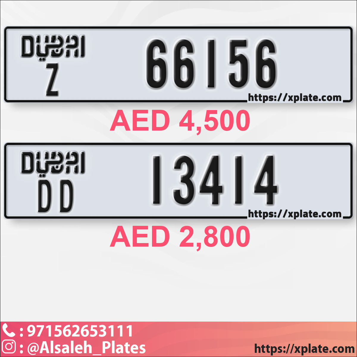 ddba67c9-9e35-49cc-8f75-9a2c3e3d85f9