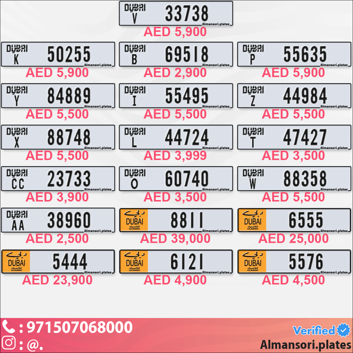 ddbc317f-259c-4272-80a4-fe656648b5fd