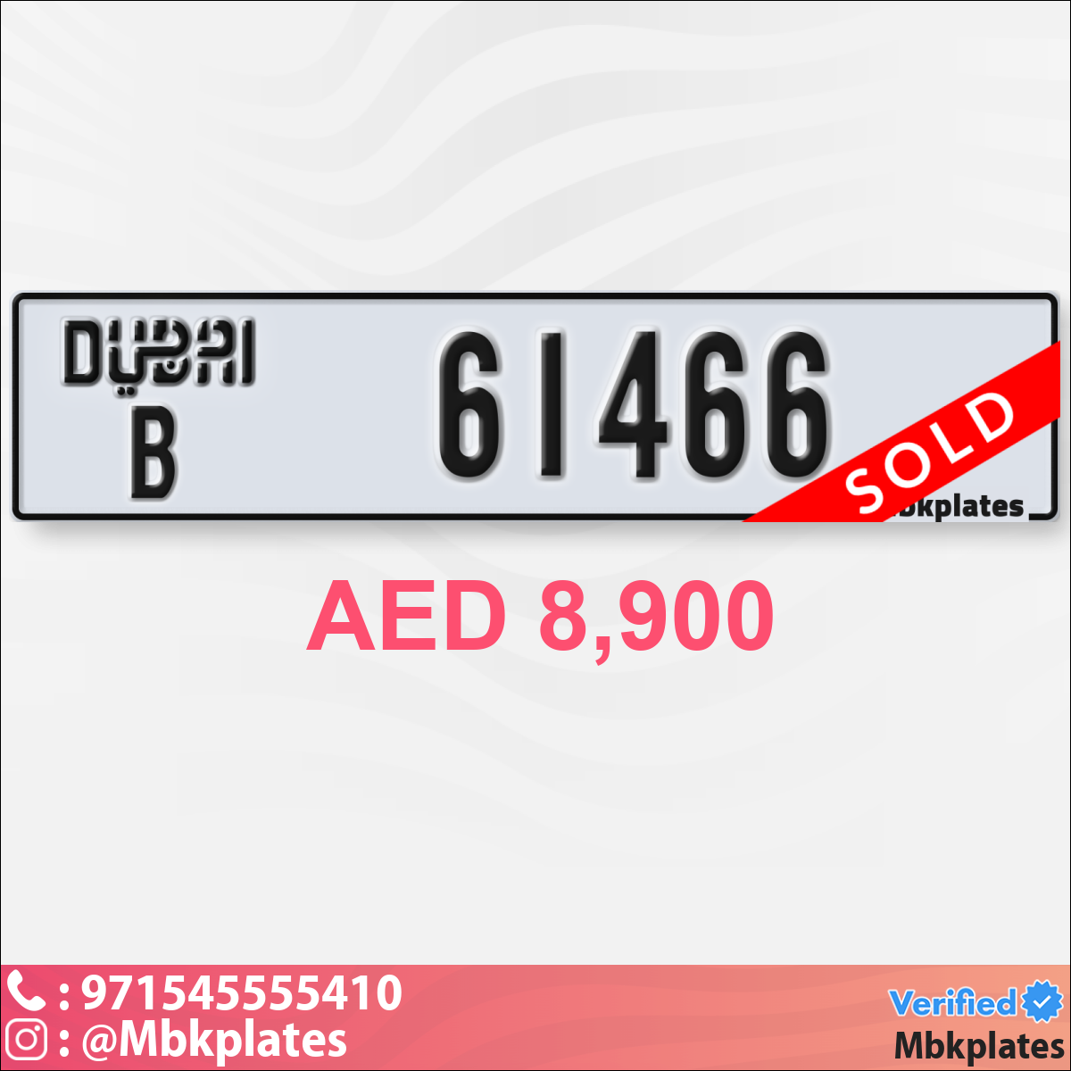 ddddbdf4-3300-4ba8-8013-5bbfe6815548