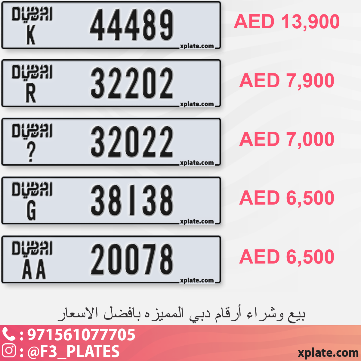 ddddcecd-f901-45c3-aa80-53af4e749901