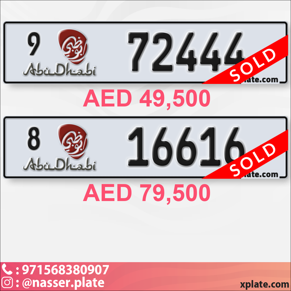 dde106d0-209d-4257-8b1f-072c8e21e195