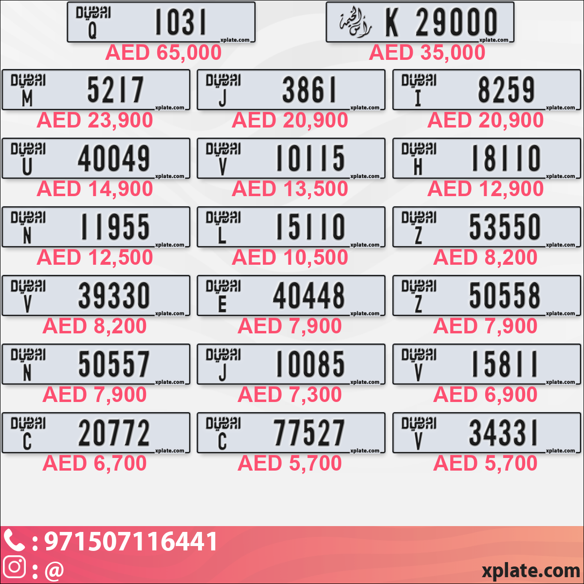 dde80405-6141-4074-96a5-30d4bfd7cdb9