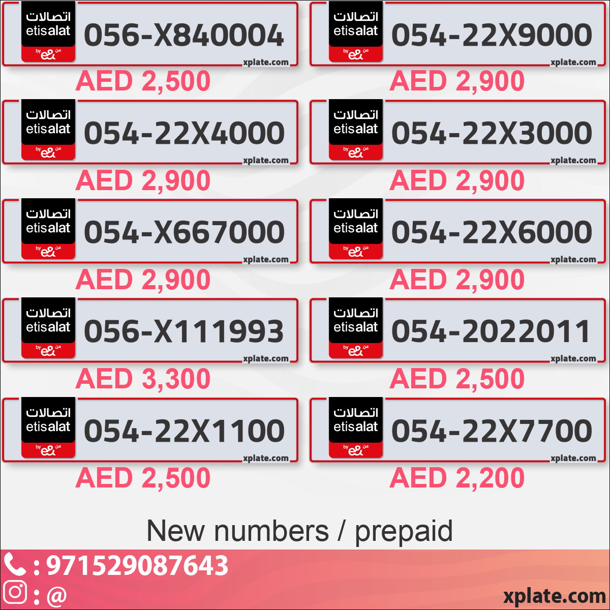 ddea25a2-be27-45cf-85fc-2479d4912e98