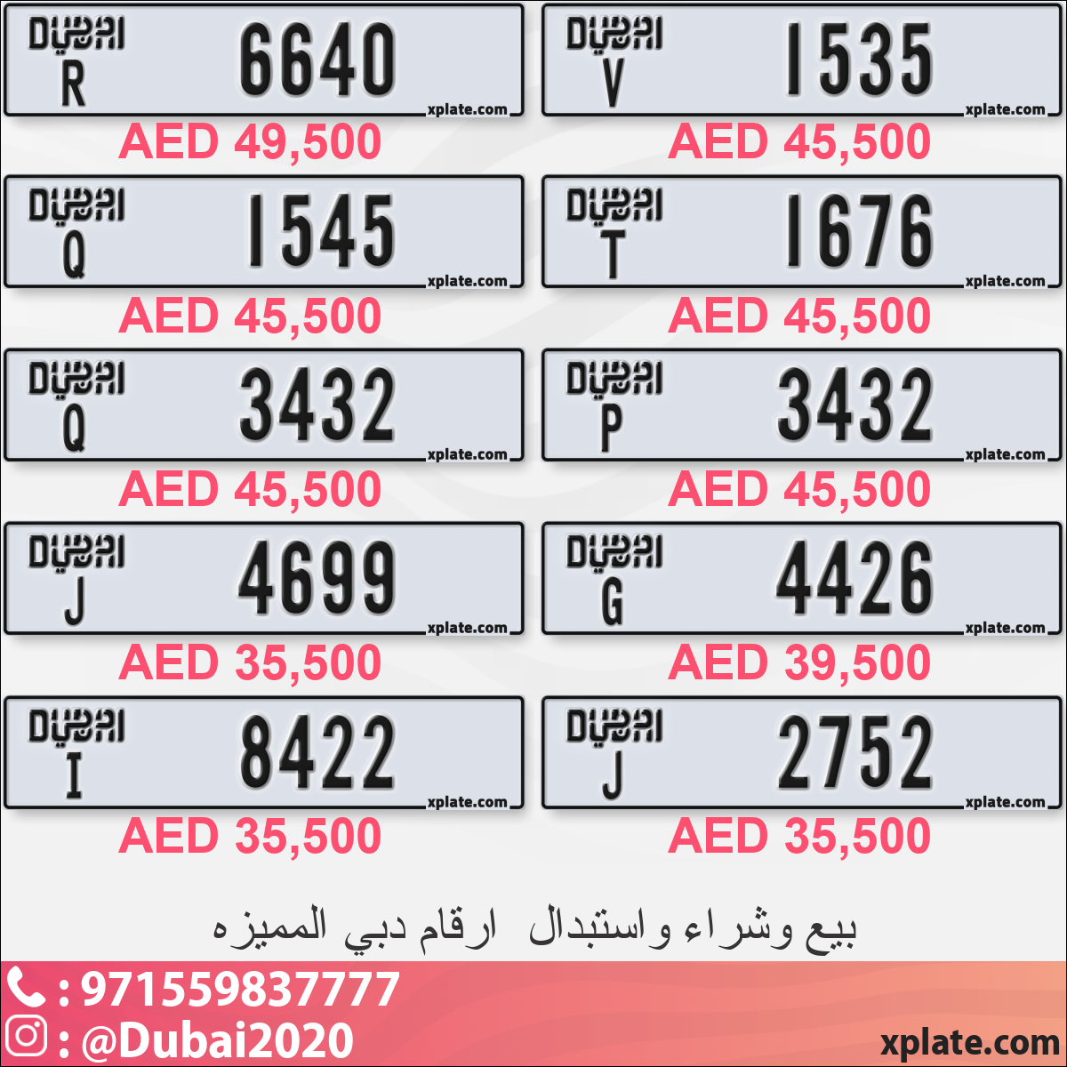 ddfae08e-babb-425f-9823-287c4777c330