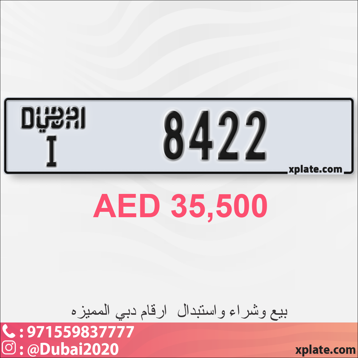 ddfae08e-babb-425f-9823-287c4777c330