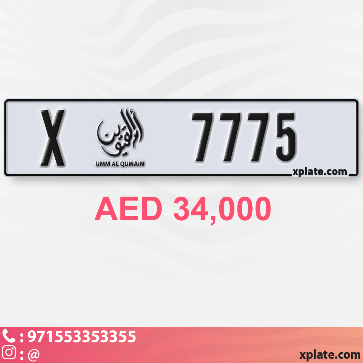 ddfbffd5-7c84-4157-bca6-1773eb7e0925