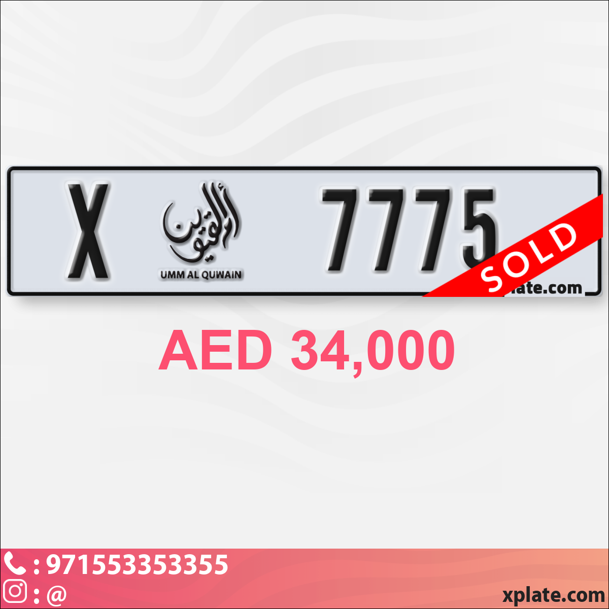 ddfbffd5-7c84-4157-bca6-1773eb7e0925