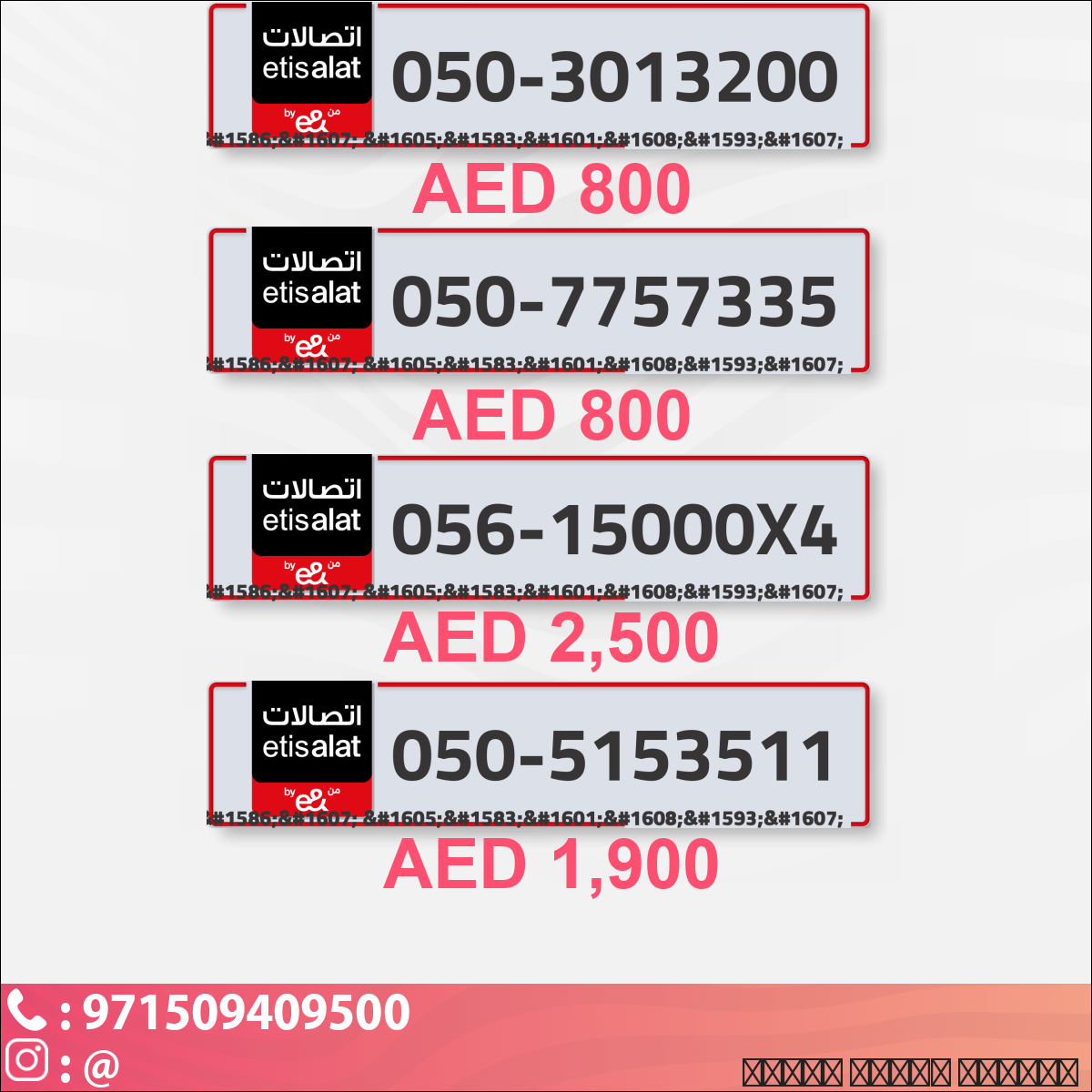 de02561e-eb8a-48ee-9722-1f28738201c2