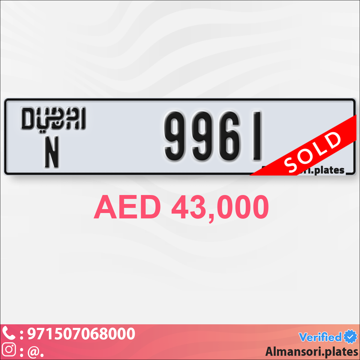de040c29-7971-4495-a19a-526b5666fbb8