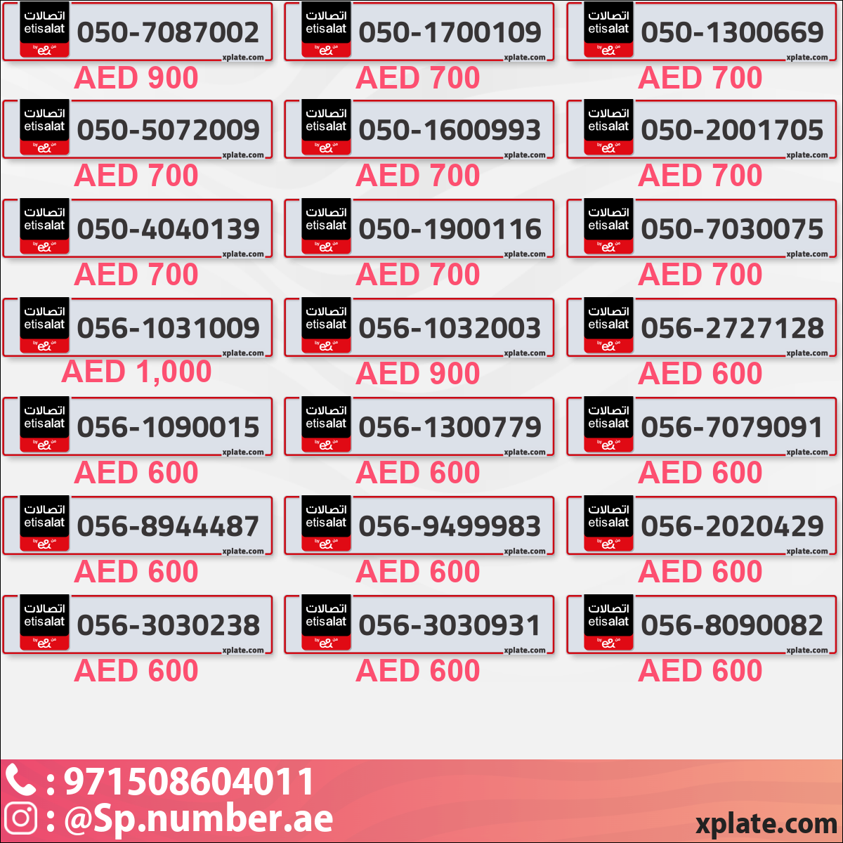 de12ef02-0248-49e6-a2a7-f23aeff268d9