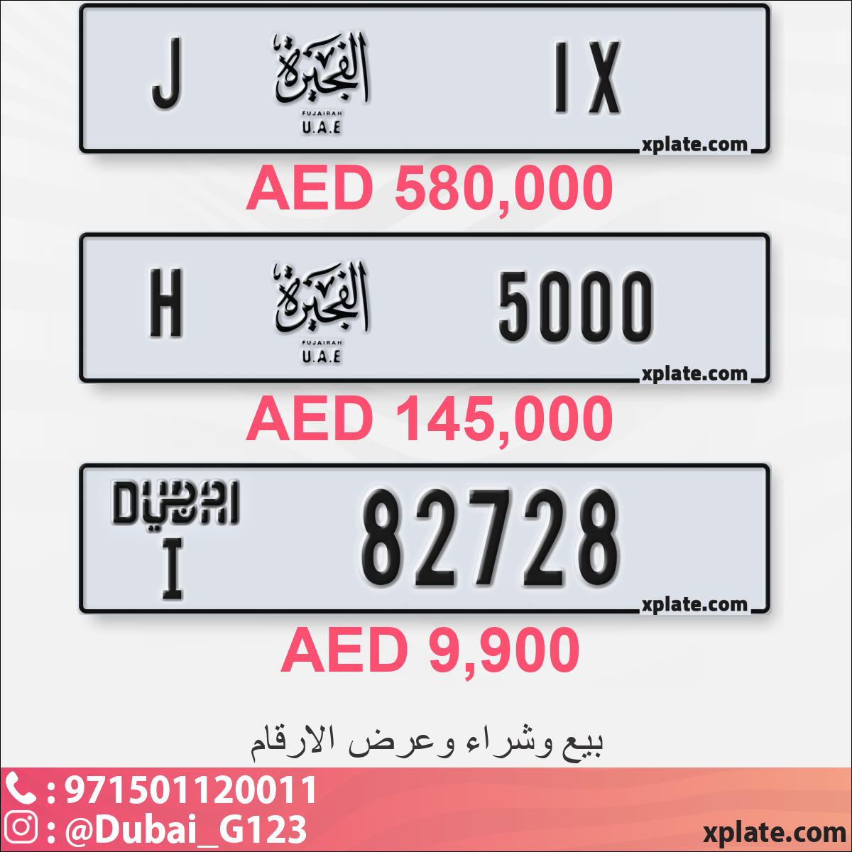 de21322f-7fad-44b2-8631-07df9f695dd3