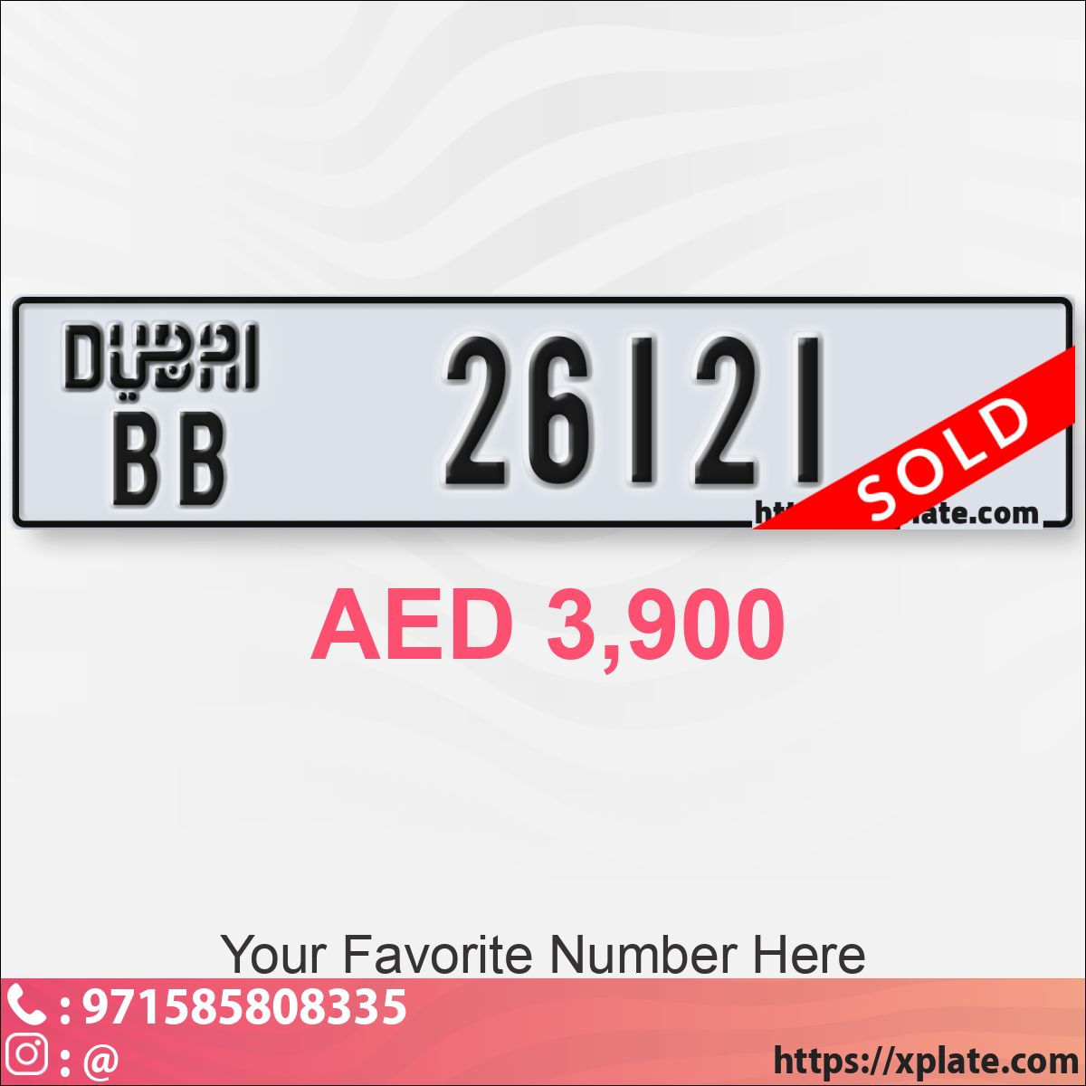 de24b327-1926-48dd-8601-8836d2ad42c2