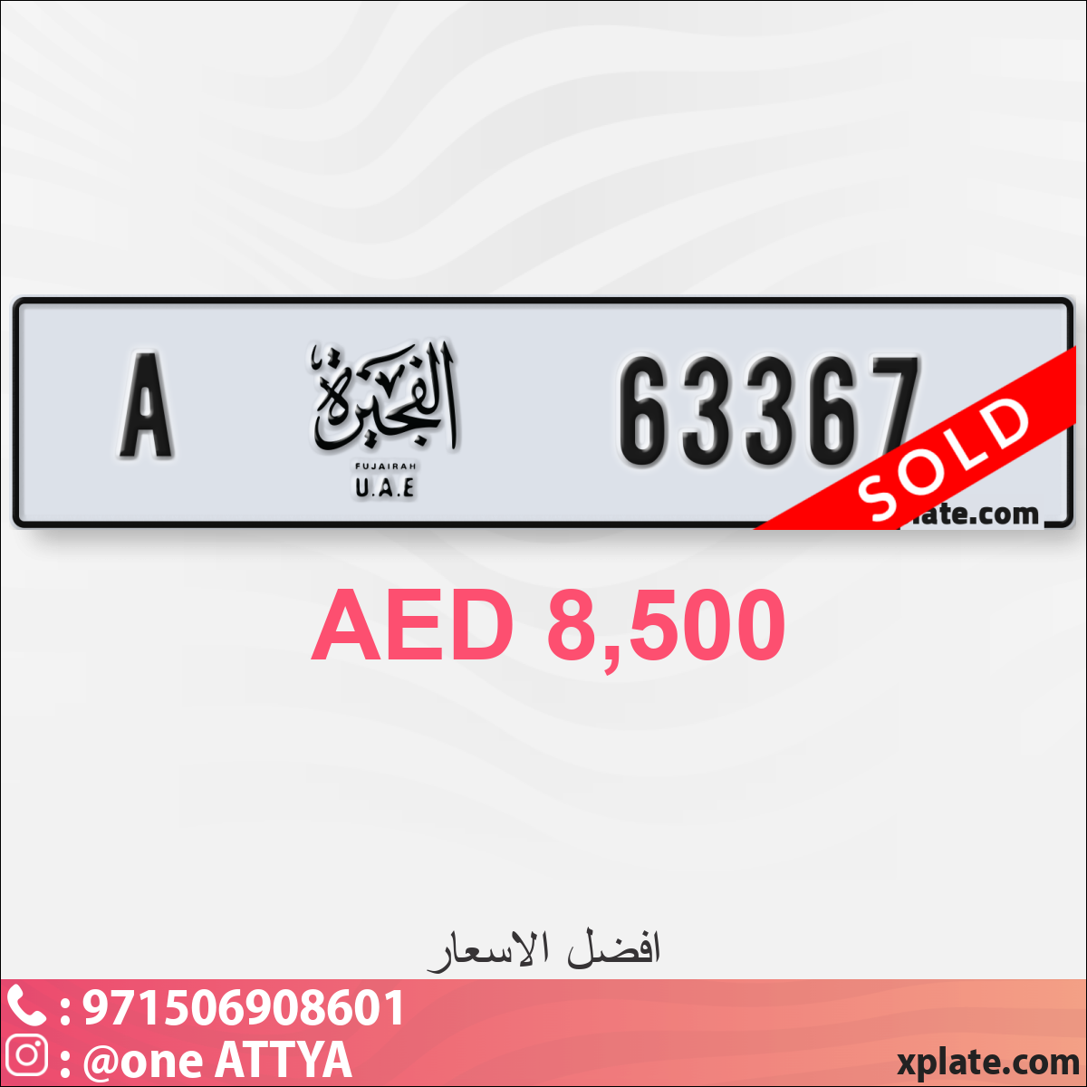 de5245d9-8a70-481a-942e-7f52e89e5624