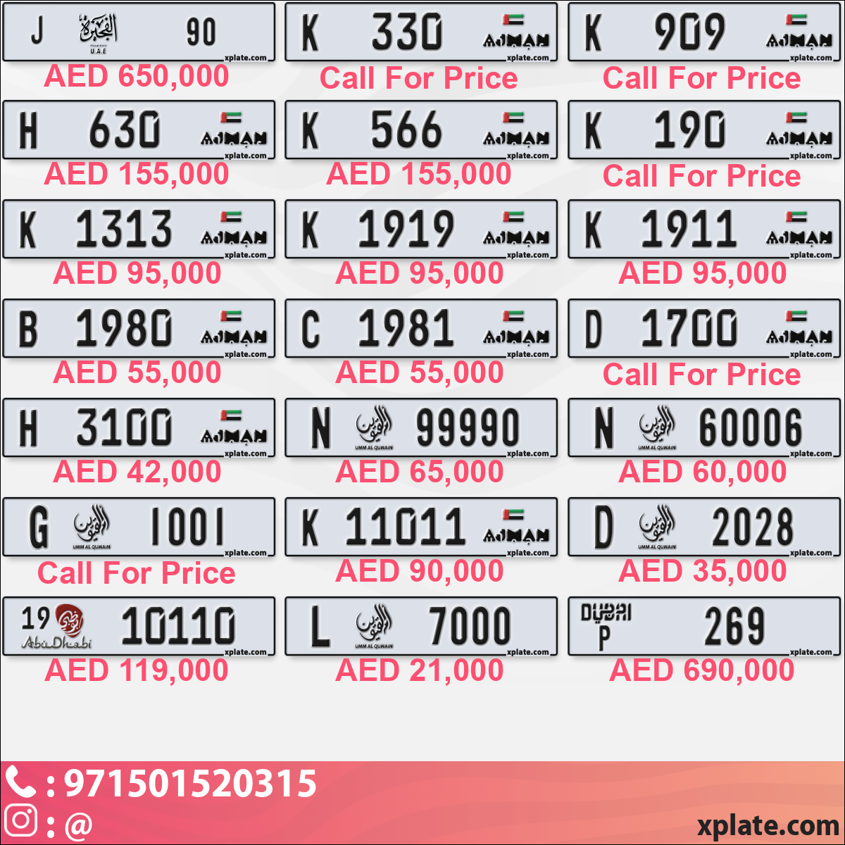 de6121c9-3d34-4ed0-8850-0c49f4a8a4ff