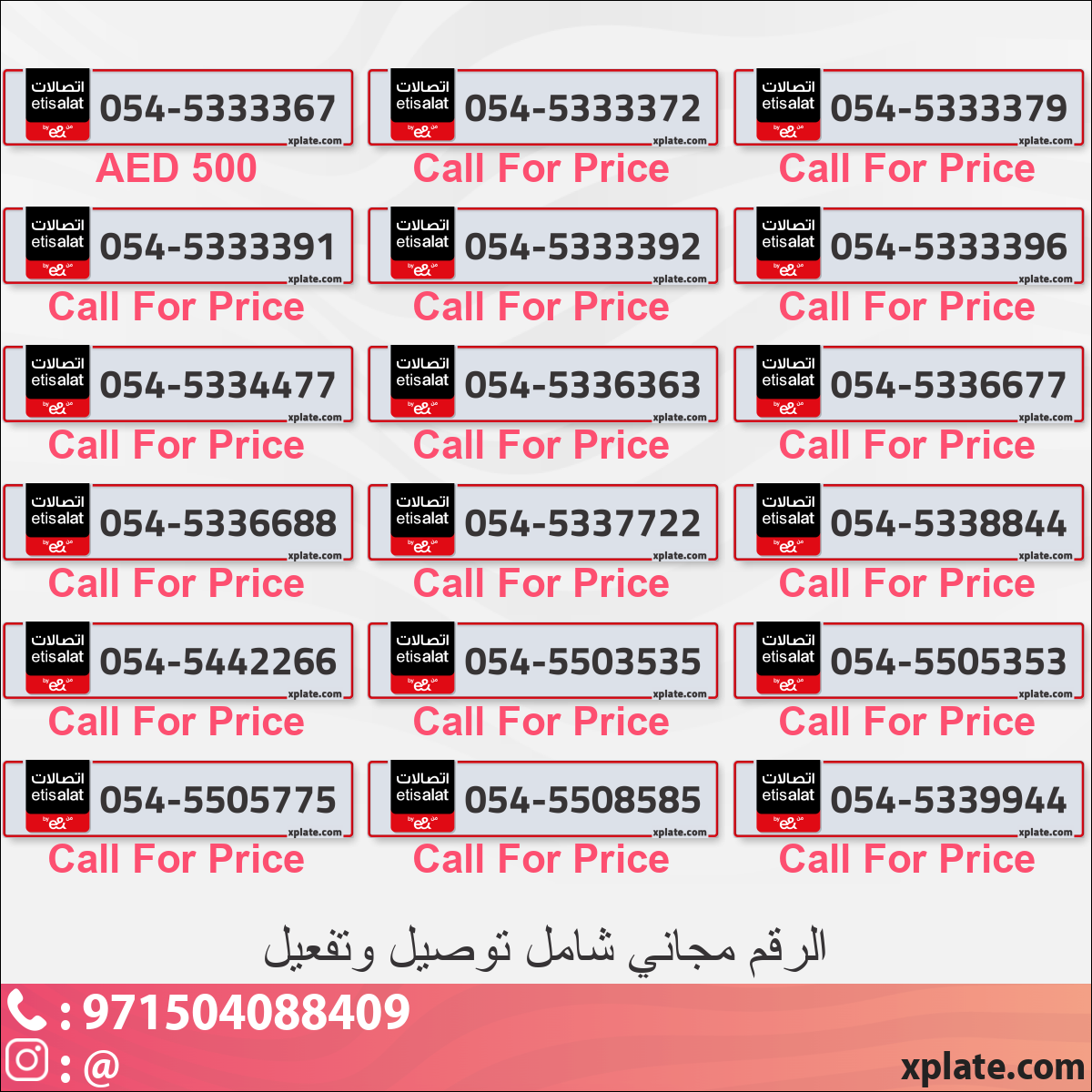 de6a12cd-ed7d-4617-99b5-2a726686495a