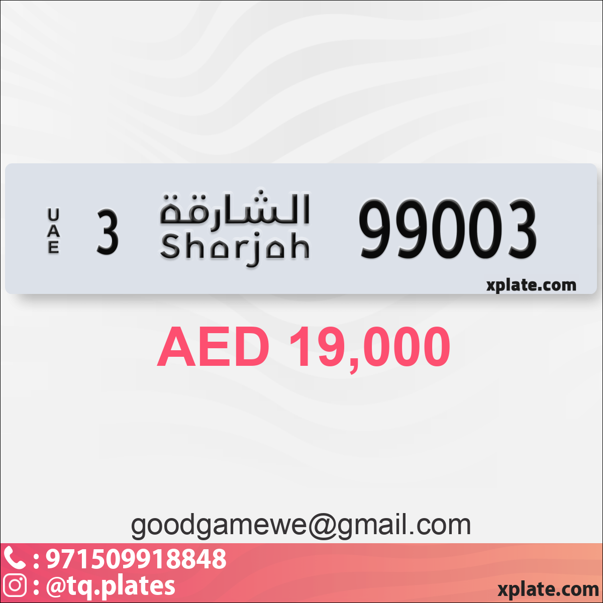 de6d1d25-de26-48a8-84c2-38d73cdf16e3