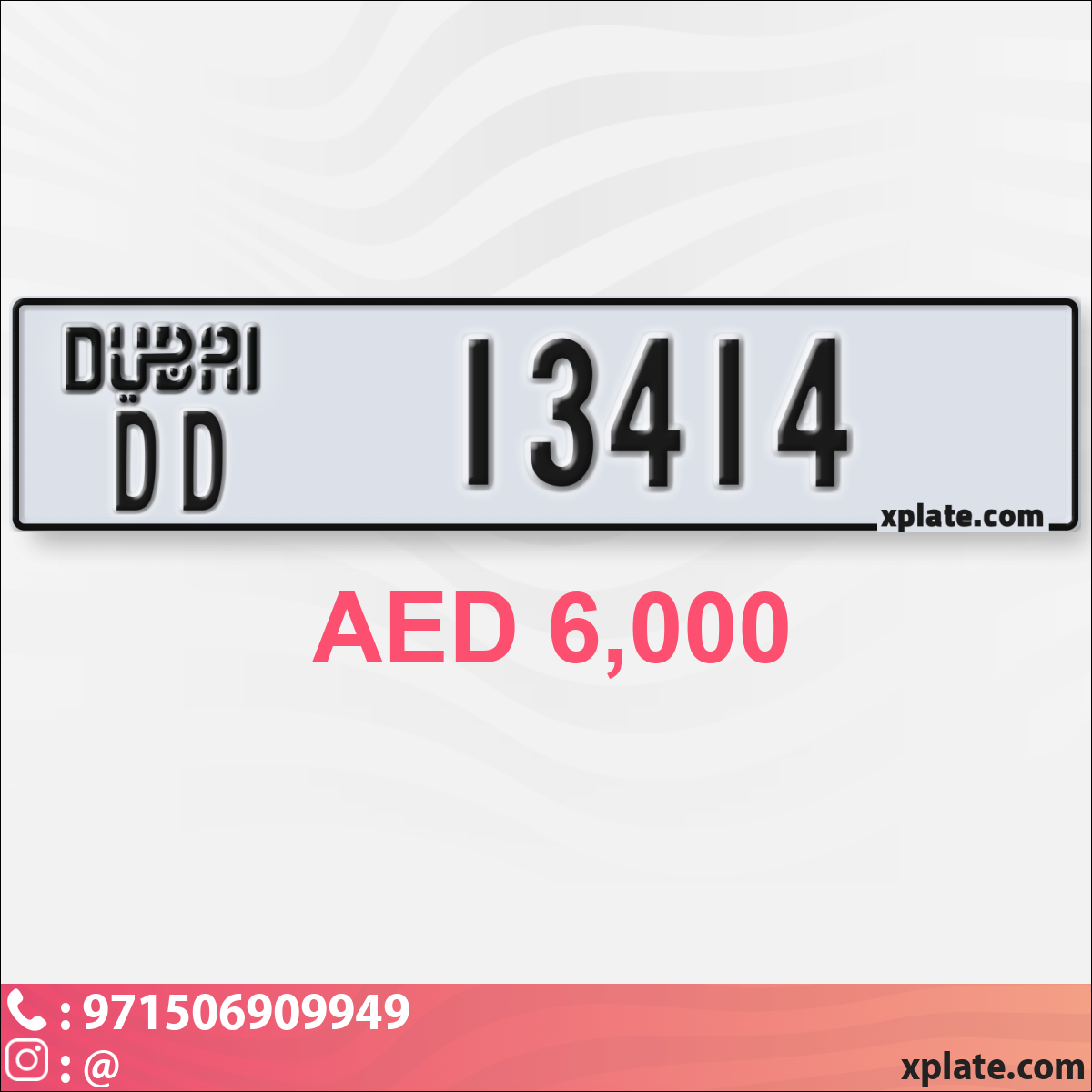 de6ed81a-1a21-4978-b4aa-9c5de8d54026