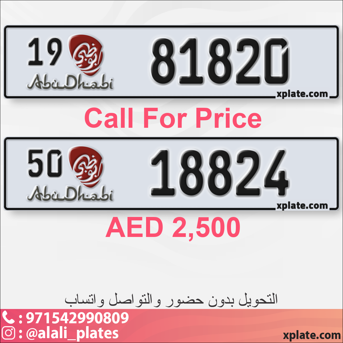 de85b529-8dcf-4e8b-8a38-7a230c1253b3