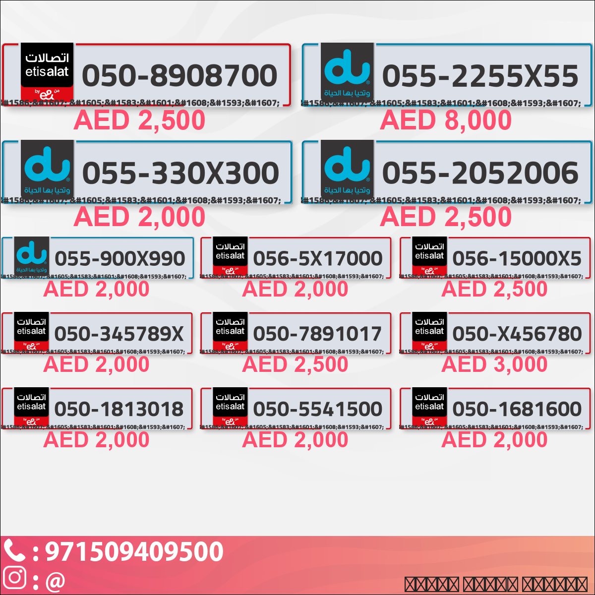 de93b1eb-8679-44a1-b9fd-3e84ca9ee93c