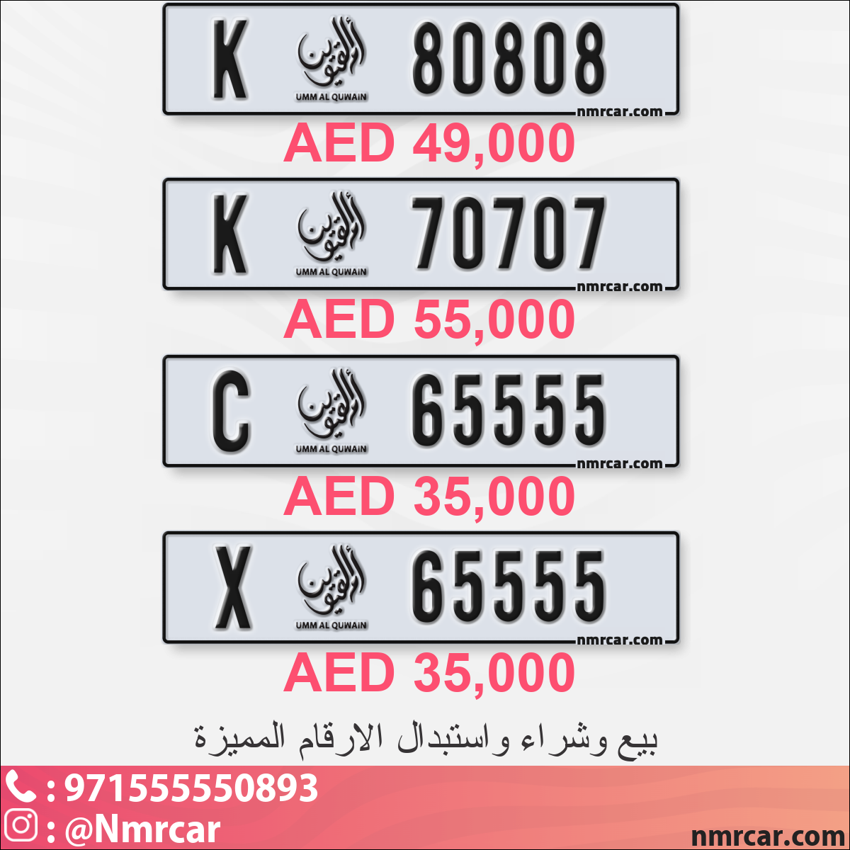 de992750-f666-4278-b6ea-20488466bf00