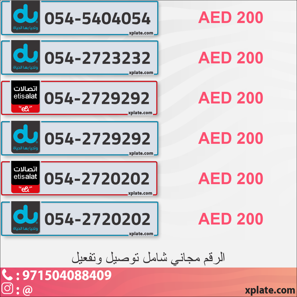 deae5a1c-707b-4896-a9fd-1823703bd241