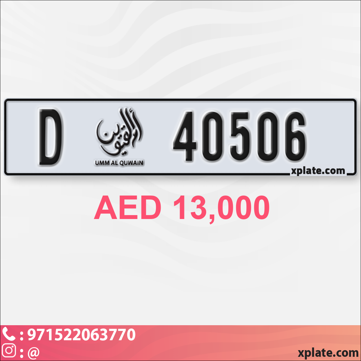 deb87970-a709-422d-827d-097f28d98023