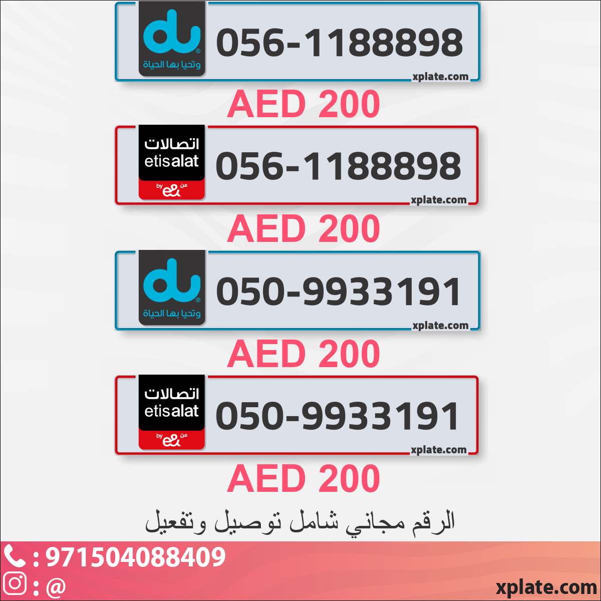 dec2bf42-3554-4627-af15-3326f9e9c989