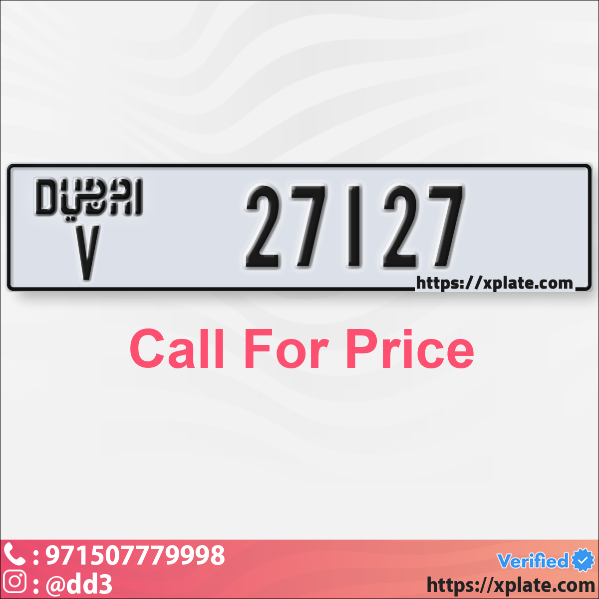 df11d95f-4a6b-421d-927a-a235a90d7c97