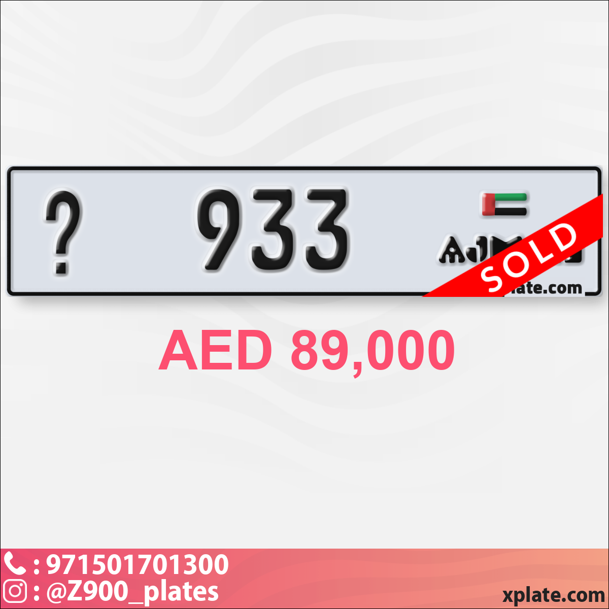 df13d05a-a2c2-4382-9d93-3be03ba5c5a1