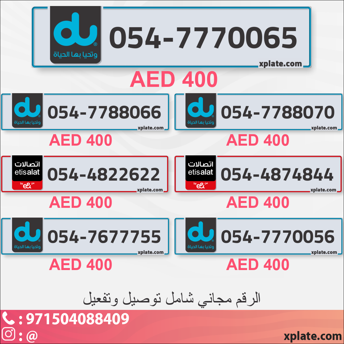 df16a394-db92-49ad-a559-5c1602545200
