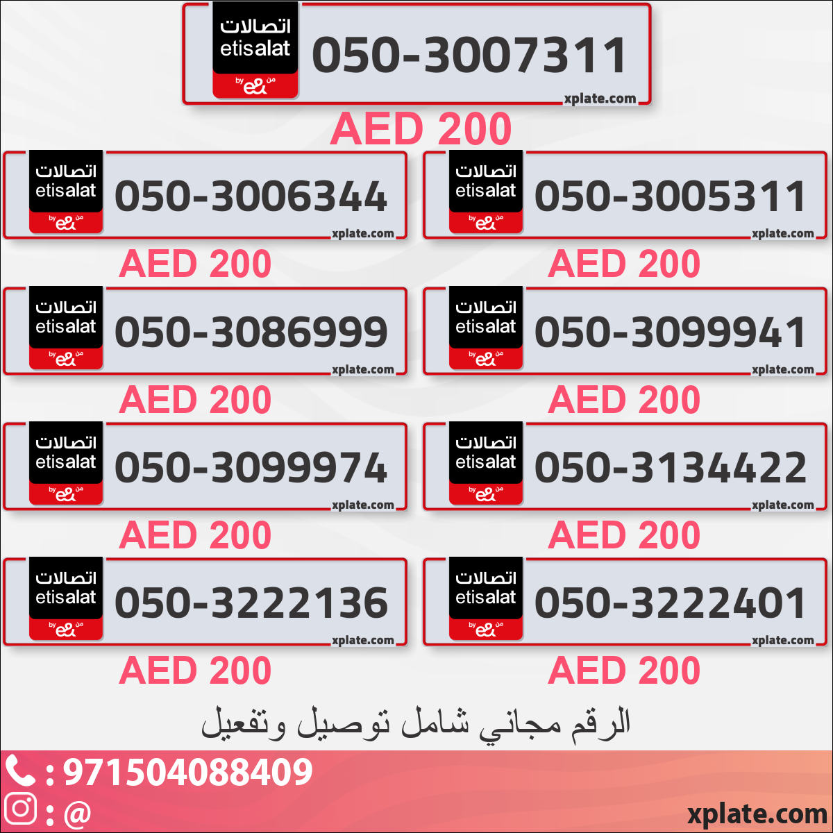 df1a01e9-1a2c-4903-891c-4a8aaff1d3d4