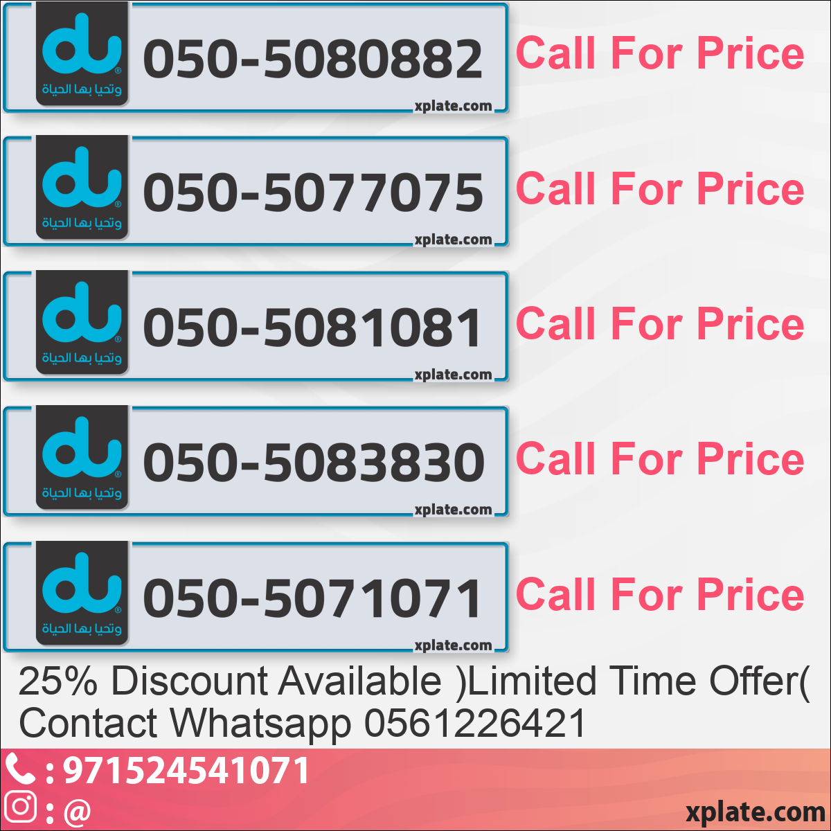 df282ede-8573-4d23-8180-cd49957e2cf0