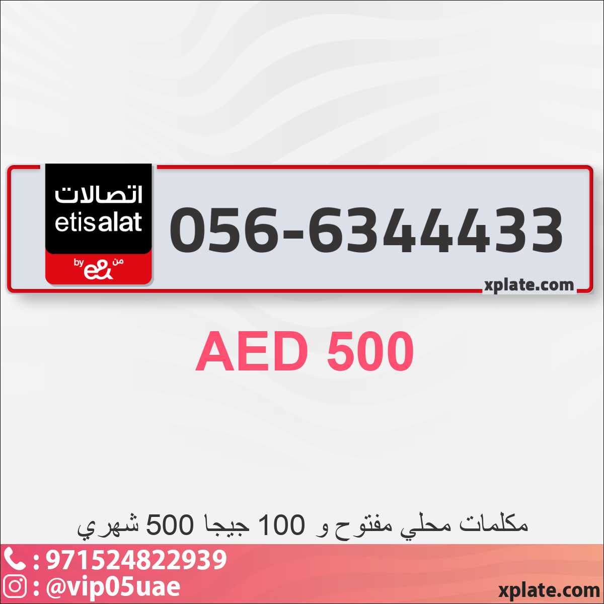 df31244c-97e8-4e2b-8ea9-2e06dcafa4cf